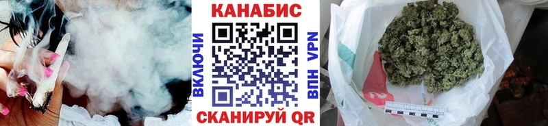 Наркошоп купить Псилоцибиновые грибы  Мефедрон  Метадон  МАРИХУАНА  Выкса