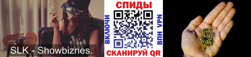 БУТИРАТ оксибутират  Купить где  Выкса 