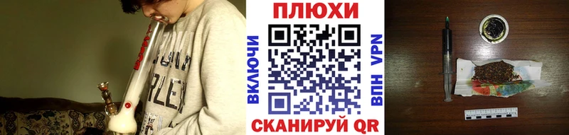 Купить где  Выкса  ГАШ 40% ТГК 