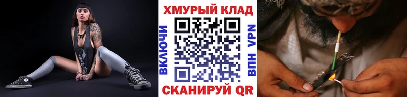 Героин VHQ  Купить где  Выкса 