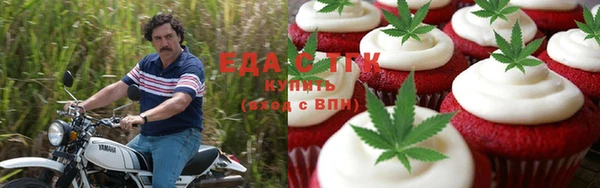 героин Касимов