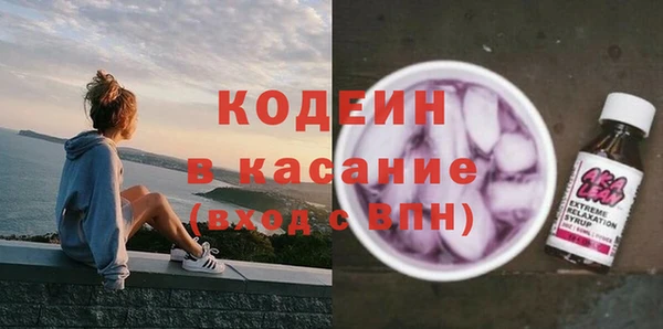 героин Касимов