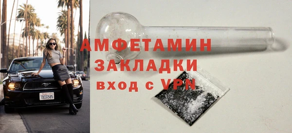 гашишное масло Карпинск