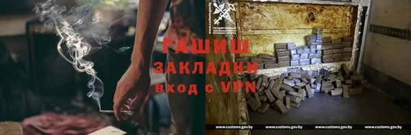 героин Касимов