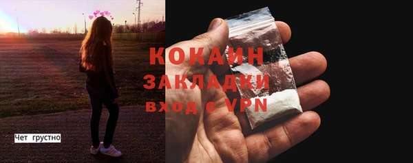 героин Касимов