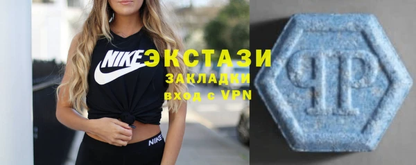 гашишное масло Карпинск