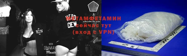 героин Касимов