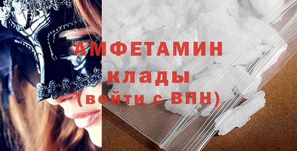 героин Касимов