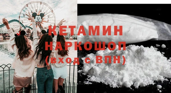 героин Касимов
