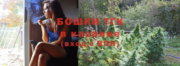 героин Касимов