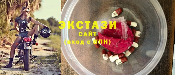 героин Касимов