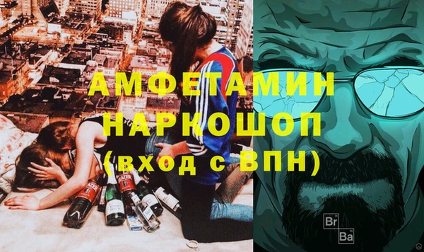 героин Касимов