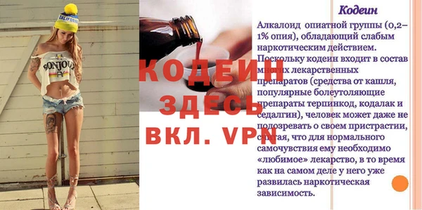 героин Касимов