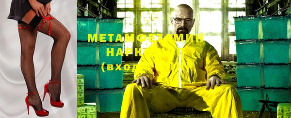 героин Касимов