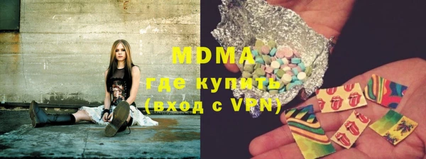 гашишное масло Карпинск