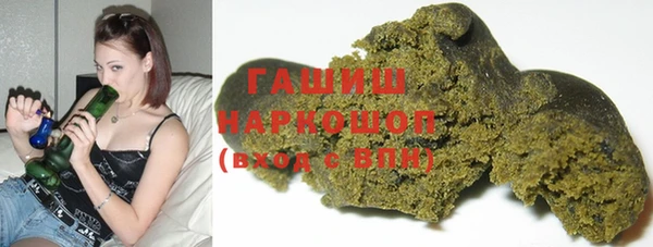 героин Касимов
