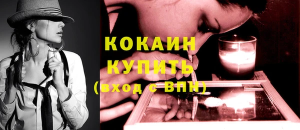 героин Касимов